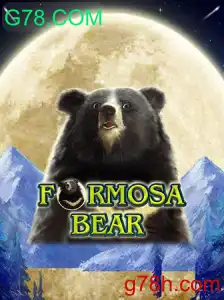 Explorando o Mundo de FormosaBear: Um Guia Completo para Jogadores