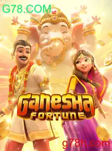 Explorando GaneshaFortune: Um Mergulho no Mundo do Jogo Online G78.COM